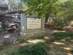 -北京动物园-畅观楼