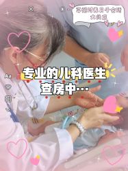 -喜孕时光月子中心(北大妇儿东侧店)