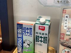 -KUNCHA鲲茶·江西制茶(铜锣湾店)