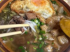-花溪牛肉粉(八鸽岩店)