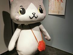 -上海观复博物馆