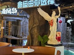 -暴风岛沉浸式体验馆(百联世纪店)
