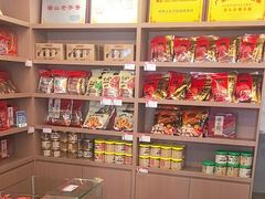 -非遗·老山合·潮汕特产猪头粽(龙眼南店)