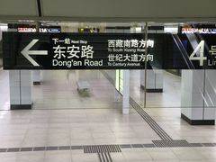 -全家便利店(上体场站店)