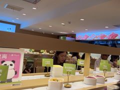 -一围肥牛肉小火锅(佳兆业广场店)