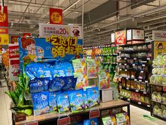 -大润发(高鑫广场店)