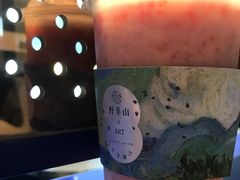 -野萃山·潮汕厚果汁(十亩地店)