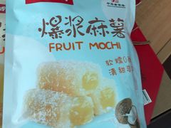 -稻香村(观前街店)