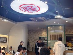 -吴记怪味面(牛王庙店)
