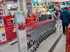 -京客隆超市(北苑店)