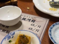 -山水茶艺馆·点心粤菜·30年老字号