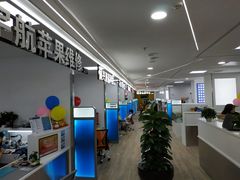-好匯修手机电脑维修(百脑汇店)