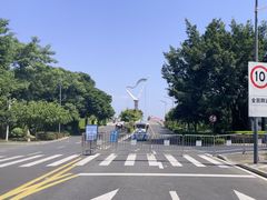 -厦门园林博览苑