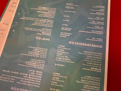 -池畔酒吧 WET Bar