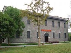 -中共五大会址纪念馆