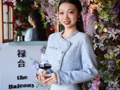 -禄台 the Balcony(亮马河店)