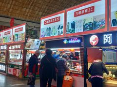 -大连熟食品交易中心