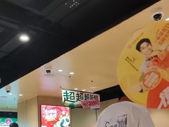 -海底捞火锅(河东万达广场店)