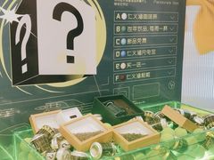 -仁义涵西餐·咖啡(中华巴洛克店)