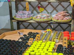 -苏州市吴中区光福窑上花果蜜饯厂