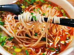 二细-兰州马子禄牛肉面(文景公园店)