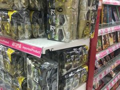 -家乐福(古北店)