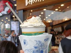 -茶颜悦色(米粉街店)