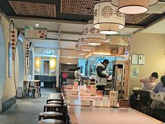 -老淮滨-蚌埠非遗小吃(淮河路店)