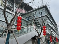 -杭州市萧山图书馆