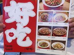 -渝是乎川渝小炒(新世界百货望京店)