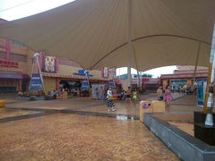 android_upload_pic-上海玛雅海滩水公园