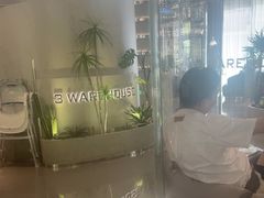 -3号仓库·创意中国菜(乐清正大广场店)