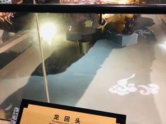 -江湾神木园