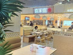 -喜家德虾仁水饺(长泰广场店)