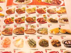 -永和大王(解放东路店)