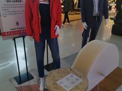 -永旺梦乐城国际商城(北清路店)