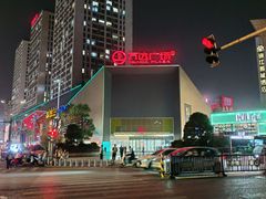 -万达广场(南昌红谷滩店)