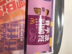 -麦当劳(新达汇三林店)
