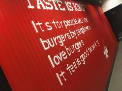 -汉堡王(万达广场店)