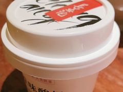 -长安记·大美陕菜(大族广场店)