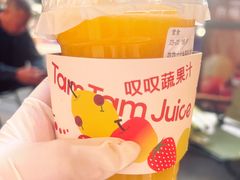 -江燕路万科里