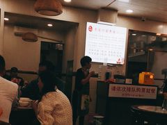 大堂-肖家河家常面(肖家河北街店)