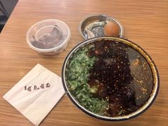 -有礼有面(知春路店)