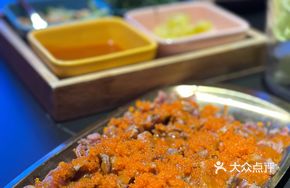 Caviar Beef