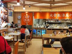 大堂-味千拉面(瑞虹生活广场店)
