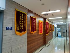 -美尔目眼科医院·近视手术·儿童近视(通州店)