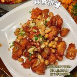 长沙市中心我最爱的湘菜‼️平价地道的私房菜‼️