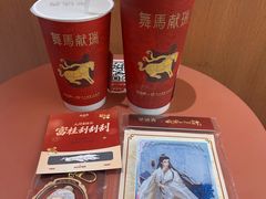 -茶话弄(中贸广场店)