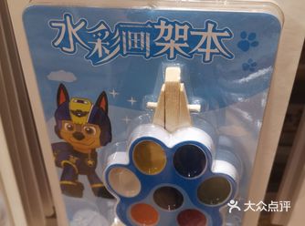 太喜欢┃名创优品(新世界百货)