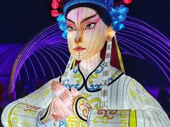 -北京世界公园